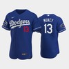 Los Angeles Dodgers Max Muncy Alternate Royal 2022-23 All-Star Game Jersey - Robokeg