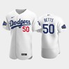 Los Angeles Dodgers Mookie Betts 50 Home White 2022-23 All-Star Game Jersey - Robokeg