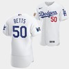 Los Angeles Dodgers Mookie Betts White Jersey 50 Jackie Robinson 75th Anniversary 2022-23 Uniform - Robokeg