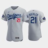 Los Angeles Dodgers Walker Buehler 21 Alternate Gray 2022-23 All-Star Game Jersey - Robokeg