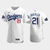 Los Angeles Dodgers Walker Buehler 21 Home White 2022-23 All-Star Game Jersey - Robokeg