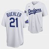 Los Angeles Dodgers Walker Buehler White Jersey 21 2022-23 All-Star Uniform - Robokeg