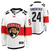 Mackie Samoskevich 24 2023 Draft Florida Panthers Away Jersey White - Robokeg