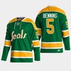 Matt Benning 5 San Jose Sharks Green Reverse Retro 2.0 Jersey 2022-23 - Robokeg
