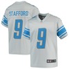 Matthew Stafford Detroit Lions Nike Youth Inverted Game Jersey - Silver - Robokeg