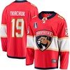 Matthew Tkachuk 19 Florida Panthers 2023 Stanley Cup Final Home Breakaway Player Jersey - Red - Robokeg