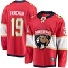 Matthew Tkachuk Florida Panthers Fanatics Branded Home Breakaway Player Jersey - Red Nhl - Robokeg