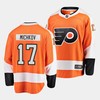 Matvei Michkov #17 Philadelphia Flyers 2023 NHL Draft Home Men Jersey - Orange - Robokeg