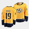 Matvei Michkov #19 Nashville Predators 2023 NHL Draft Home Men Jersey - Yellow - Robokeg