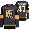 Men Vegas Golden Knights 47 Sven Baertschi Home Gold Jersey 2023 All-Star Jersey - Robokeg