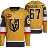 Men Vegas Golden Knights 67 Max Pacioretty Primegreen Gold Jersey 2023 All-Star Jersey - Robokeg