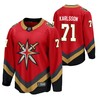 Men Vegas Golden Knights 71 William Karlsson 2023 Special Edition Red Jersey Jersey - Robokeg