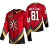 Men Vegas Golden Knights 81 Jonathan Marchessault 2023 All-Star Red Jersey Reverse Retro Jersey - Robokeg