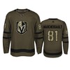 Men Vegas Golden Knights Jonathan Marchessault 81 Military Camo Jersey Jersey - Robokeg