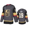 Men Vegas Golden Knights Reilly Smith 19 Home Gray Jersey Jersey - Robokeg
