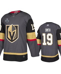 Men Vegas Golden Knights Reilly Smith 19 Home Gray Jersey Jersey - Robokeg