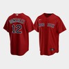 Men's Boston Red Sox Marwin Gonzalez Red Alternate Jersey - Robokeg