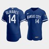 Men's Kansas City Royals Edward Olivares 14 2022-23 Blue Jersey - Robokeg