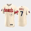 Men's Los Angeles Angels 7 Jo Adell 2022-23 City Connect Cream Jersey - Robokeg
