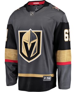 Men's Mark Stone Gray Vegas Golden Knights Home Premier Breakaway Player Jersey Jersey - Robokeg