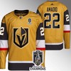 Michael Amadio 22 Vegas Golden Knights 2023 Stanley Cup Champions Patch Breakaway Home Jersey - Gold - Robokeg