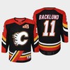 Mikael Backlund 11 Calgary Flames 2022 Special Edition 2.0 Retro Youth Jersey Black - Robokeg