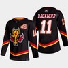 Mikael Backlund 11 Calgary Flames Alternate Black Jersey 2022-23 - Robokeg