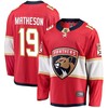 Mike Matheson Florida Panthers Breakaway Jersey - Red - Robokeg