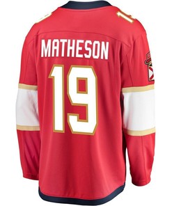 Mike Matheson Florida Panthers Breakaway Jersey - Red - Robokeg