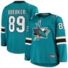 Mikkel Boedker San Jose Sharks Fanatics Branded Breakaway Home Player Jersey - Teal Nhl - Robokeg