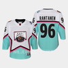 Mikko Rantanen 96 Colorado Avalanche 2023 All-Star Western Conference White - Robokeg