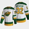 Minnesota Wild Filip Gustavsson 32 Reverse Retro White 2022 Jersey - Robokeg