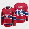 Montreal Canadiens Nick Suzuki 14 2023 Captain Patch Red Jersey Home - Robokeg