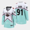 Nazem Kadri 91 Calgary Flames White 2023 All-Star Western Conference Jersey Women - Robokeg