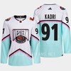 Nazem Kadri 91 Flames 2023 All-Star Western Conference White Jersey - Robokeg