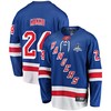 New York Rangers Kaapo Kakko 24 Home 2022 Stanley Cup Champions Breakaway Men Jersey - Blue - Robokeg