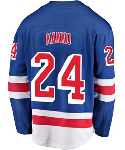 New York Rangers Kaapo Kakko 24 Home 2022 Stanley Cup Champions Breakaway Men Jersey - Blue - Robokeg