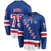 New York Rangers Ryan Reaves 75 Home 2022 Stanley Cup Final Breakaway Men Jersey - Blue - Robokeg