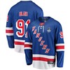 New York Rangers Samuel Blais 91 Home 2022 Stanley Cup Final Breakaway Men Jersey - Blue - Robokeg