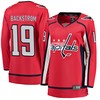 Nicklas Backstrom Washington Capitals Fanatics Branded Womens Home Breakaway Player Jersey - Red Nhl - Robokeg