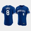 Nicky Lopez 8 Kansas City Royals Men's 2022-23 Alternate Jersey - Royal Jersey - Robokeg
