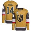 Nicolas Hague 14 Vegas Golden Knights Stanley Cup 2023 Champions Patch Home Breakaway Men Jersey - Gold - Robokeg