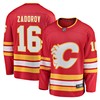 Nikita Zadorov Calgary Flames Fanatics Branded Home Breakaway Player Jersey - Red Nhl - Robokeg