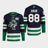 Nils Aman 88 Reverse Retro 2.0 2022 Vancouver Canucks Navy Jersey Primegreen - Robokeg