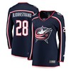 Oliver Bjorkstrand Columbus Blue Jackets Fanatics Branded Womens Breakaway Jersey - Navy Nhl - Robokeg