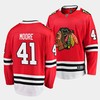 Oliver Moore #41 Chicago Blackhawks 2023 NHL Draft Home Men Jersey - Red - Robokeg