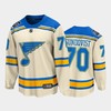 Oskar Sundqvist Blues 2022 Winter Classic Bluenote Cream Jersey, Men Jersey - Robokeg