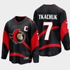 Ottawa Senators 2022 Brady Tkachuk 7 Special Edition 2.0 Black Jersey Breakaway Player - Robokeg