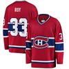 Patrick Roy Montreal Canadiens Fanatics Branded Premier Breakaway Retired Player Jersey - Red Nhl - Robokeg