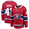 Paul Byron Montreal Canadiens Fanatics Branded Breakaway Player Jersey - Red Nhl - Robokeg
